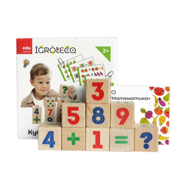 Розвиваючі кубики "Математика" 900736, 9 кубиків, 30 завдань (900736)