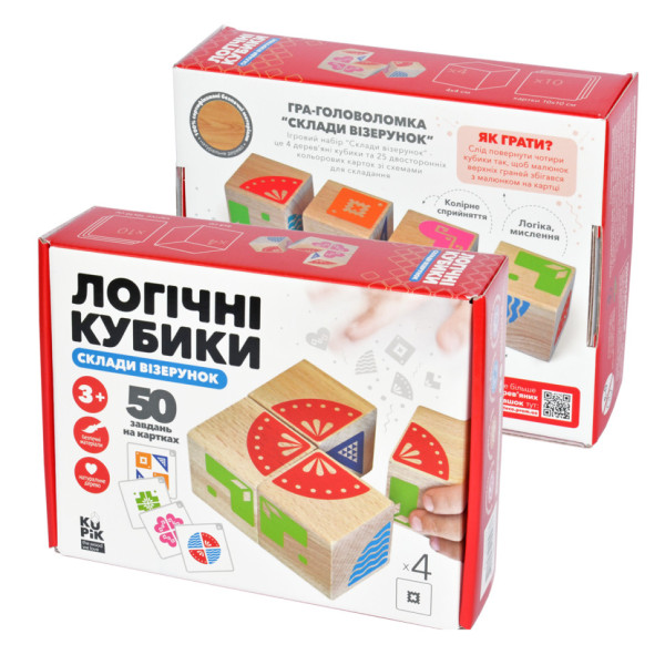 Навчальні логічні кубики "Склади візерунок" Igroteco 900477, 50 завдань на картках (900477)