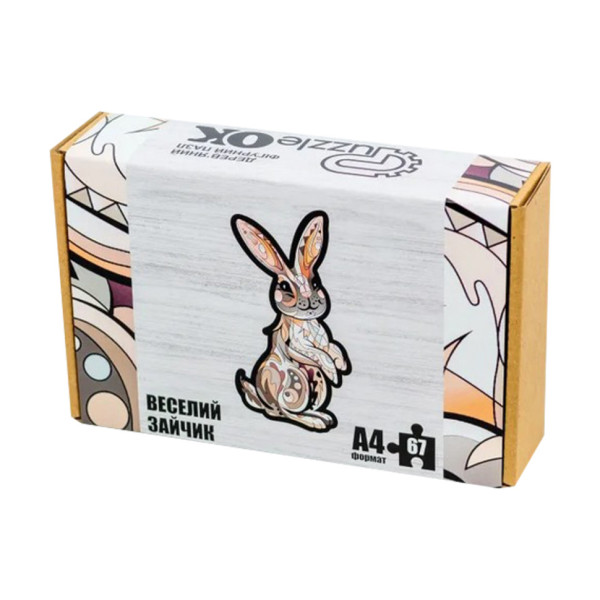 Фігурний дерев'яний пазл A4 Веселий Зайчик PuzA4-00759, 67 деталей (PuzA4-00759)