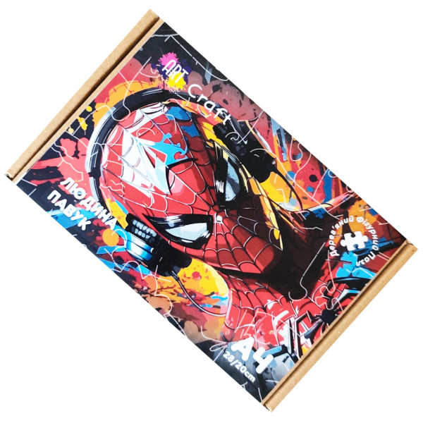 Фігурний пазл з дерева "Людина-павук" PZ003-A3W-AC 180-250 деталей, А3 з мішечком і стрічкою (PZ003-A3W-AC)