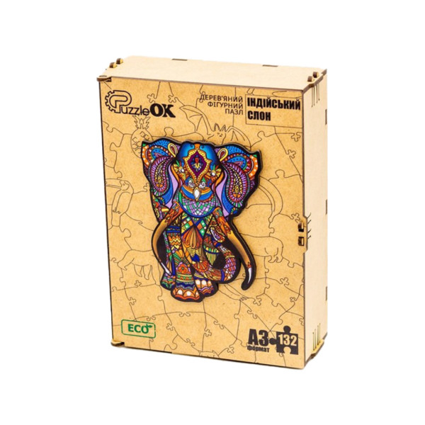 Фігурний дерев'яний пазл A3 "Індійський слон" PuzA3-03121, 132 деталі (PuzA3-03121)
