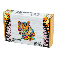 Фігурний дерев'яний пазл A3 "Загадковий тигр" PuzA3-00726, 129 елементів (PuzA3-00726)