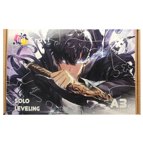 Фігурний пазл з дерева "Solo leveling" PZ008-A3C-AC 180-250 деталей, розмір А3, картонна коробка (PZ008-A3C-AC)