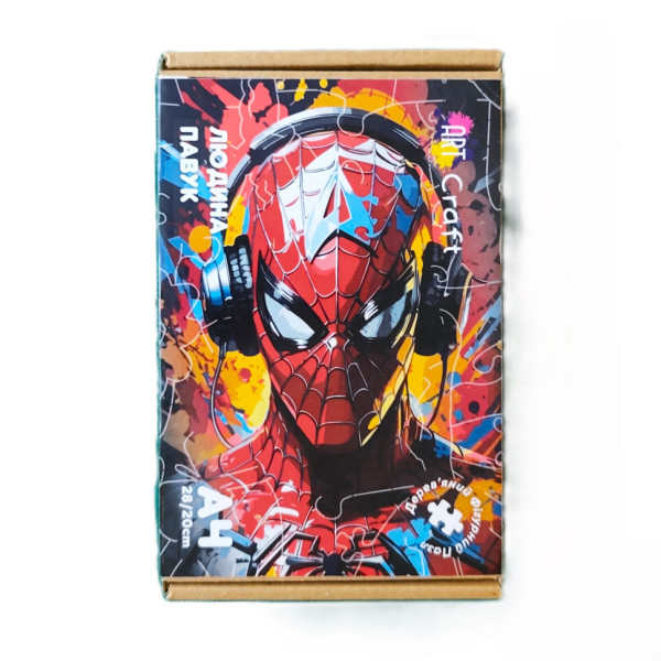 Фігурний пазл з дерева "Людина-павук" PZ013-A4C-AC розмір А4, картонна коробка (PZ013-A4C-AC)