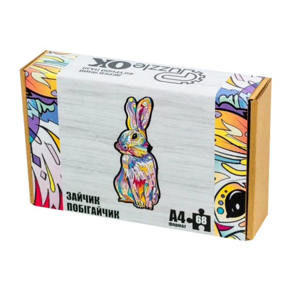 Фігурний дерев'яний пазл A4 Зайчик побігайчик PuzA4-00757, 68 деталей (PuzA4-00757)
