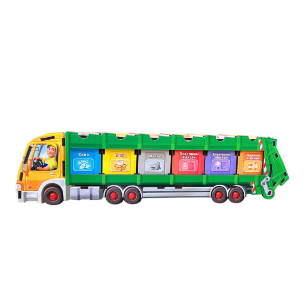 Настільна розвиваюча гра "Сортування сміття: сміттєвоз" Ubumblebees (ПСФ129) PSF129 комодик                                               (PSF129)