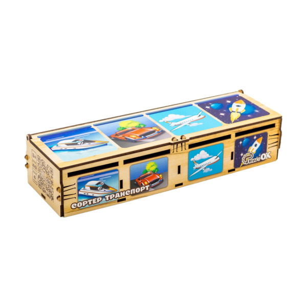 Дитячий Сортер Монтессорі "Транспорт" Puz-34043 (Puz-34043)