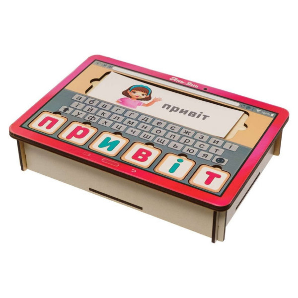 Планшет для дівчаток "Збери слово за картинкою" Ubumblebees (ПСД199-УКР) PSD199-UKR українською мовою (PSD199-UKR)