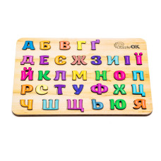 Розвиваюча дерев'яна іграшка "Абетка" Арт-11229, 33 елемента A4 (Арт-11229)
