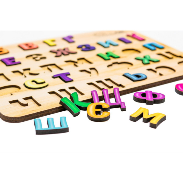 Розвиваюча дерев'яна іграшка "Абетка" Арт-11229, 33 елемента A4 (Арт-11229)