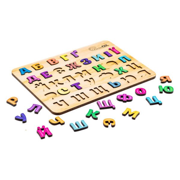 Розвиваюча дерев'яна іграшка "Абетка" Арт-11229, 33 елемента A4 (Арт-11229)