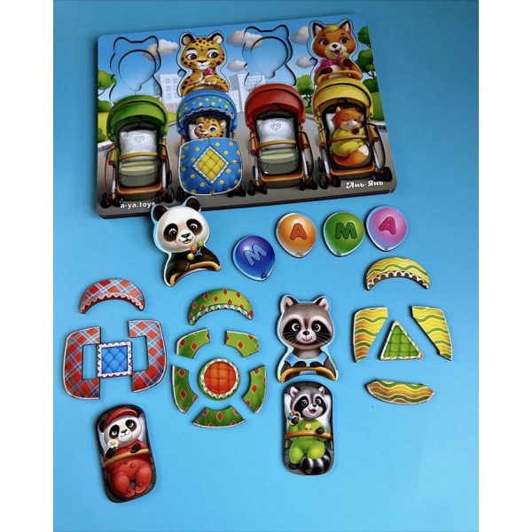 Дерев'яна настільна гра "Звірі у візках" Ubumblebees (ПСД176) PSD176 сортер-вкладиш (PSD176)