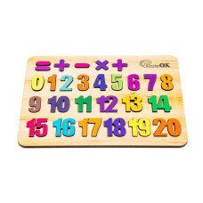 Розвиваюча дерев'яна іграшка "Цифри" Арт-11230, 27 елементів (Арт-11230)