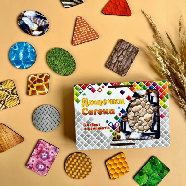 Дерев'яні Дощечки Сегена "Пер'я" Ubumblebees (ПСД086) PSD086 з візерунками (PSD086)