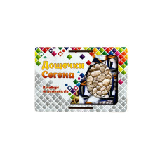 Дерев'яні Дощечки Сегена "Пер'я" Ubumblebees (ПСД086) PSD086 з візерунками (PSD086)