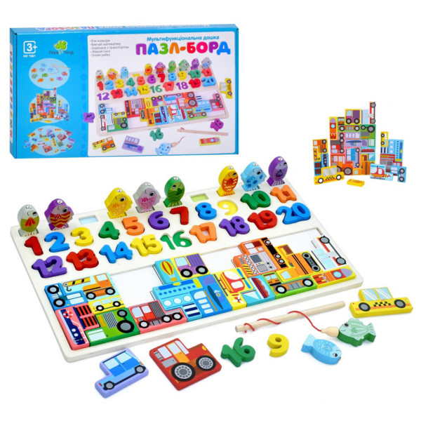 Дерев'яна іграшка Центр розвиваючий "Пазл-борд" MD 1981 цифри, фігурки (MD 1981)
