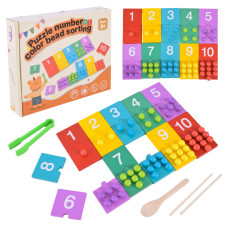 Дитяча дерев’яна іграшка "Цифри" C9412 пазли цифри, бусини (C9412)