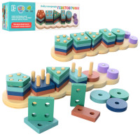 Дерев'яна іграшка Геометрика MD 2165 (MD 2165)