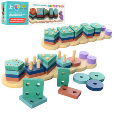 Дерев'яна іграшка Геометрика MD 2165 (MD 2165)