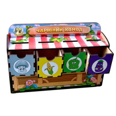 Дерев'яна настільна гра "Овочі -1" Ubumblebees (ПСД007) PSD007 сортер-комодик (PSD007)