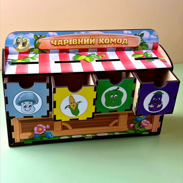 Дерев'яна настільна гра "Овочі -1" Ubumblebees (ПСД007) PSD007 сортер-комодик (PSD007)