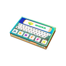 Дерев'яна іграшка-сортер "Абетка комп'ютер" Puz-73913, 32 карточки (Puz-73913)