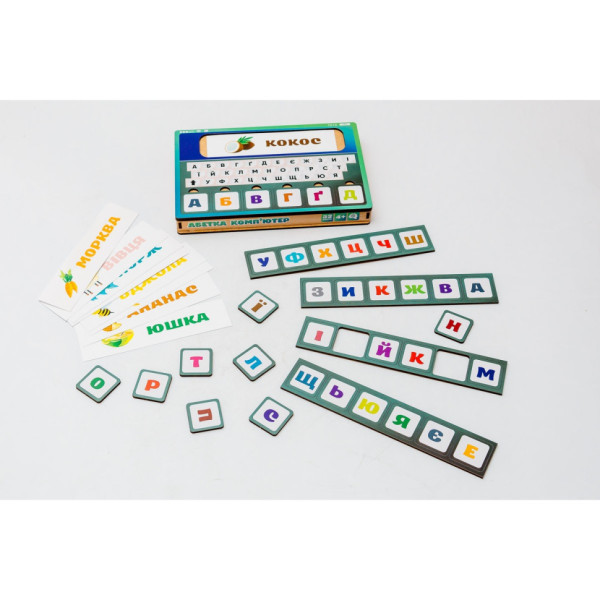 Дерев'яна іграшка-сортер "Абетка комп'ютер" Puz-73913, 32 карточки (Puz-73913)