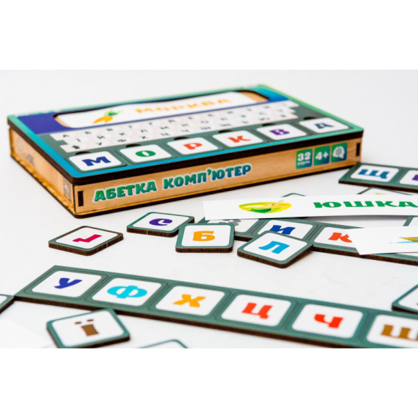 Дерев'яна іграшка-сортер "Абетка комп'ютер" Puz-73913, 32 карточки (Puz-73913)