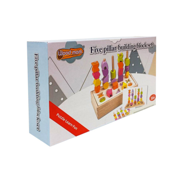 Дитяча дерев’яна іграшка "Пірамідка-сортер" C9407, 8 карток (C9407)