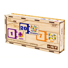 Дерев'яна головоломка-пазл з цифрами Puz-53322 (Puz-53322)