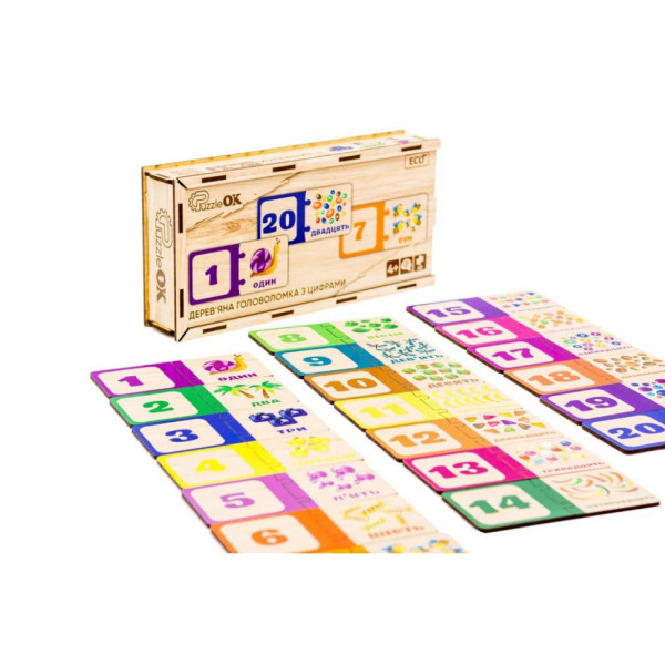 Дерев'яна головоломка-пазл з цифрами Puz-53322 (Puz-53322)