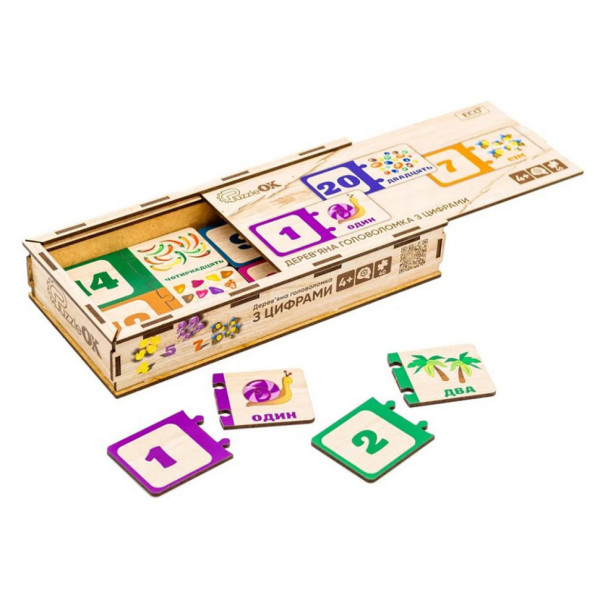 Дерев'яна головоломка-пазл з цифрами Puz-53322 (Puz-53322)