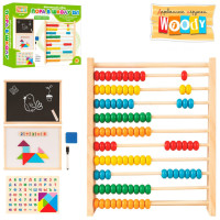 Дерев'яна іграшка Набір першокласника Woody MD 1601 російська мова (MD 1601)