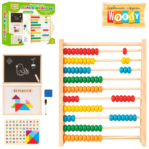 Дерев'яна іграшка Набір першокласника Woody MD 1601 російська мова (MD 1601)