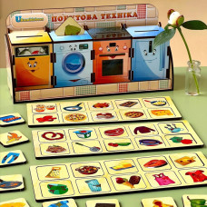 Дерев'яна настільна гра "Побутова техніка" Ubumblebees (ПСД001) PSD001 сортер-комодик (PSD001)