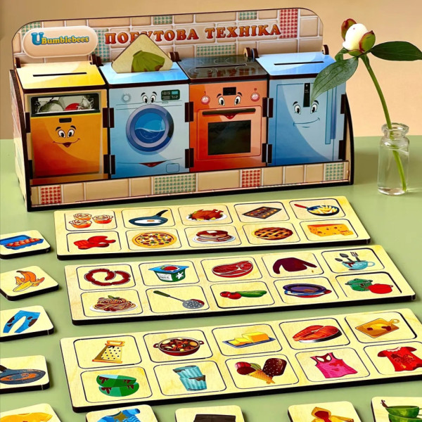 Дерев'яна настільна гра "Побутова техніка" Ubumblebees (ПСД001) PSD001 сортер-комодик (PSD001)