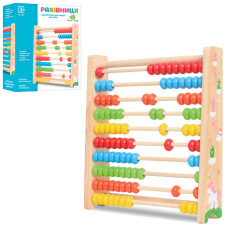 Дерев'яна дитяча іграшка "Рахівниця" MD 2299 розмір 24 см (MD 2299)