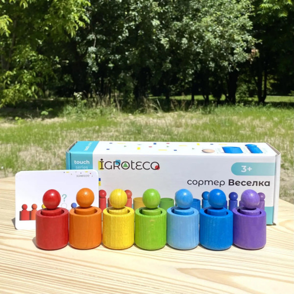 Дерев'яний сортер "Веселка" 900712 натуральне дерево (900712)