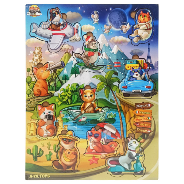 Дерев'яний пазл-вкладиш "Котики -2 з літачком" (ПСД129) PSD129 (PSD129)