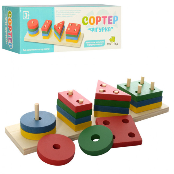 Розвиваюча іграшка Геометрика MD 0715 дерев'яна (MD 0715)