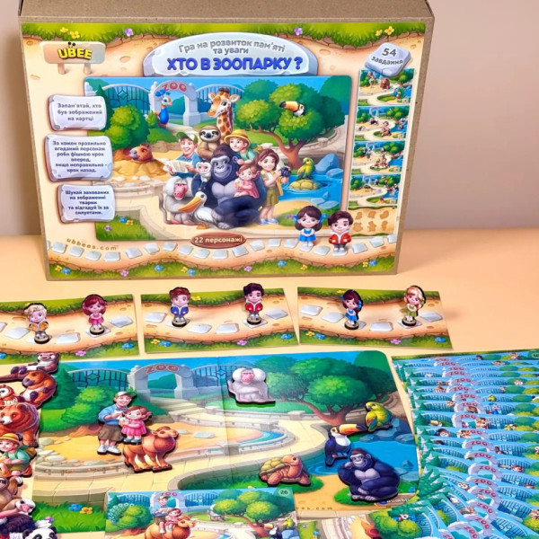 Дерев'яна настільна гра на розвиток пам'яті "Зоопарк" PSD301 (ПСД301)