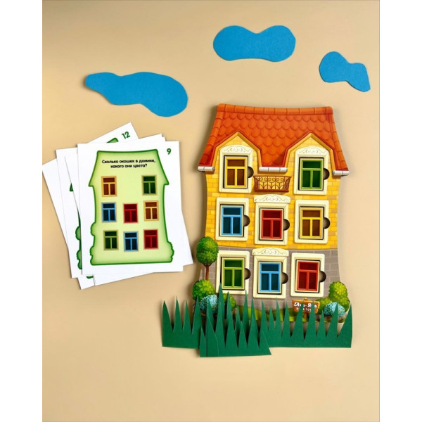 Дерев'яний пазл-вкладиш "Будиночок із завданнями" (ПСФ112) PSF112 (PSF112)
