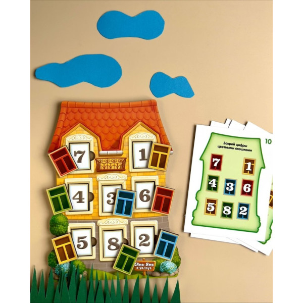 Дерев'яний пазл-вкладиш "Будиночок із завданнями" (ПСФ112) PSF112 (PSF112)
