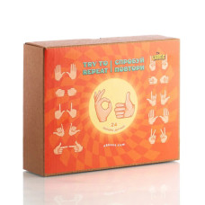 Дитяча гра "Спробуй повтори" (ПСД231) PSD231, 24 деталі (PSD231)