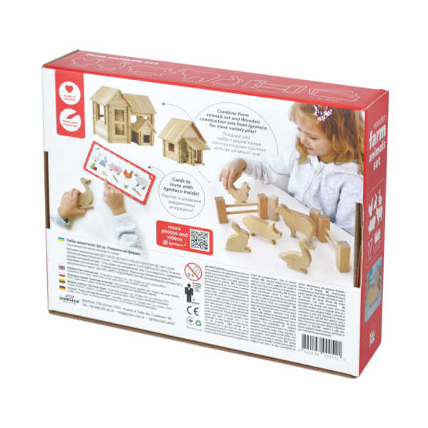 Дерев'яний ігровий набір "Фігурки тварин" Igroteco 900521, 17 деталей (900521)