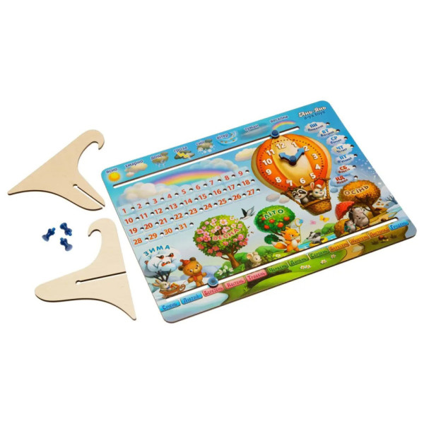 Дитяча гра Календар -1 Повітряна куля Ubumblebees PSF028-UA Укр (PSF028-UKR)