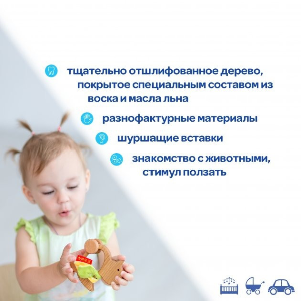 Дерев'яна каталка "Каченя" МС 061102-02