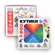 Розвиваюча іграшка-балансир "Кутики" Kupik 900095, 16 елементів