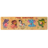 Дитяча розвиваюча іграшка Рамка-вкладиш MD 2022 дерев'яна Дитяча розвиваюча іграшка Рамка-вкладиш MD 2022 дерев'яна