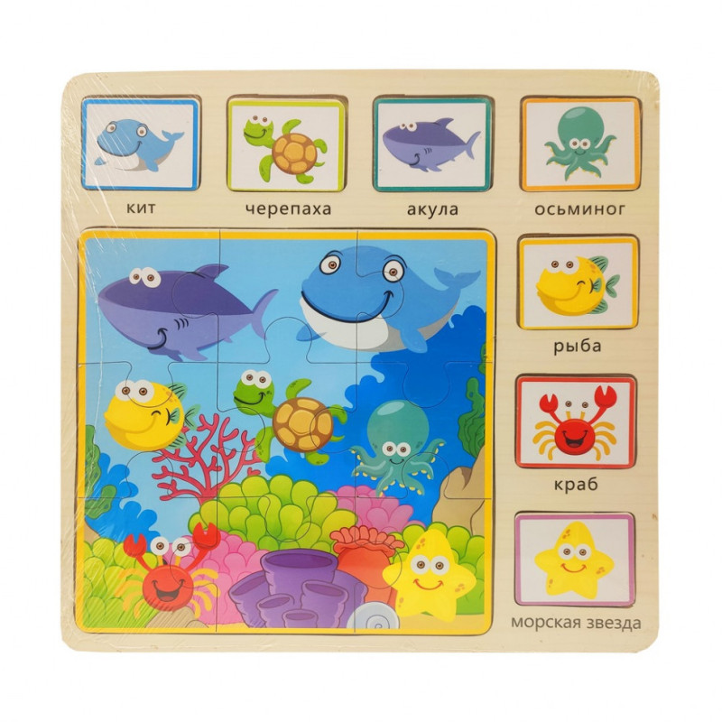 Деревянная игрушка Пазлы MD 1203, 30*30 см